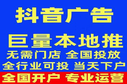 揭秘SEM优化师案例：从0到1的流量增长